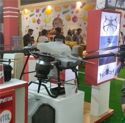 Nod Expo AgriTech Pacistan Newydd Dod ag Arloesedd Amaethyddol